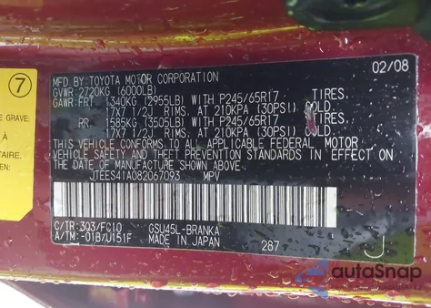 2008 Toyota Highlander from USA, damaged, VIN JTEES41A082067093